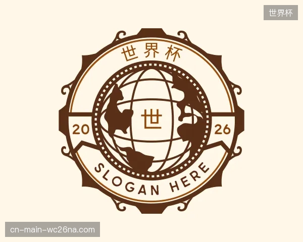 发现世界杯集团